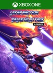LAYER SECTION™ & GALACTIC ATTACK™ S-TRIBUTE XBOX КЛЮЧ/К