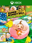SUPER MONKEY BALL BANANA MANIA XBOX КЛЮЧ/КОД