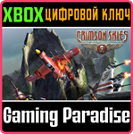 CRIMSON SKIES*: HIGH ROAD TO REVENGE™ XBOX КЛЮЧ/КОД
