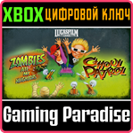 ZOMBIES ATE MY NEIGHBORS AND GHOUL PATROL XBOX КЛЮЧ/КОД