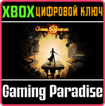 THE LIVING DUNGEON XBOX КЛЮЧ/КОД
