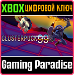 CLUSTERPUCK 99 XBOX КЛЮЧ/КОД
