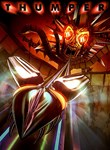 THUMPER PC (WIN) КЛЮЧ/КОД