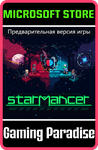 STARMANCER (GAME PREVIEW) PC (WIN) КЛЮЧ/КОД
