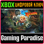 RAD RODGERS XBOX КЛЮЧ/КОД