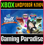 HASBRO FAMILY FUN PACK XBOX КЛЮЧ/КОД