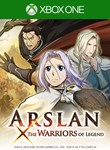 ARSLAN: THE WARRIORS OF LEGEND XBOX КЛЮЧ/КОД