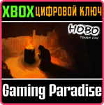HOBO: TOUGH LIFE XBOX КЛЮЧ/КОД