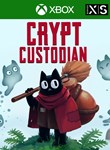 CRYPT CUSTODIAN XBOX + PC (WIN) КЛЮЧ/КОД