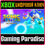 SONIC COLOURS: ULTIMATE XBOX КЛЮЧ/КОД