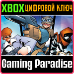 TIMESPLITTERS 2 XBOX КЛЮЧ/КОД