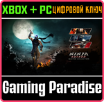 NINJA GAIDEN: MASTER COLLECTION XBOX + PC (WIN) КЛЮЧ/КО