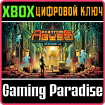 PHANTOM ABYSS XBOX SERIES S|X КЛЮЧ/КОД