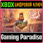 RISE & SHINE XBOX КЛЮЧ/КОД
