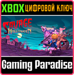 SAVAGE HALLOWEEN XBOX КЛЮЧ/КОД