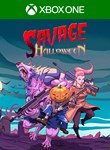 SAVAGE HALLOWEEN XBOX КЛЮЧ/КОД