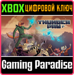THUNDER PAW XBOX КЛЮЧ/КОД