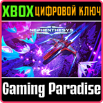 NEPHENTHESYS XBOX КЛЮЧ/КОД