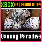 THE LEGEND OF BUM-BO XBOX SERIES S|X КЛЮЧ/КОД
