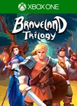 BRAVELAND TRILOGY XBOX КЛЮЧ/КОД