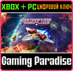 REDRAPTOR XBOX + PC (WIN) КЛЮЧ/КОД