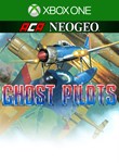 ACA NEOGEO GHOST PILOTS XBOX КЛЮЧ/КОД