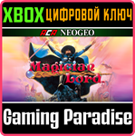 ACA NEOGEO MAGICIAN LORD XBOX КЛЮЧ/КОД