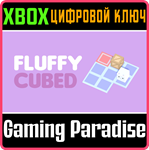 FLUFFY CUBED XBOX КЛЮЧ/КОД