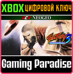 ACA NEOGEO FATAL FURY 3 XBOX КЛЮЧ/КОД