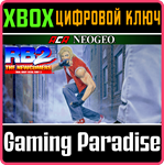 ACA NEOGEO REAL BOUT FATAL FURY 2 XBOX КЛЮЧ/КОД
