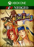 ACA NEOGEO THE LAST BLADE 2 XBOX КЛЮЧ/КОД