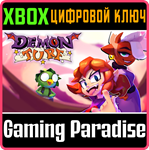 DEMON TURF XBOX КЛЮЧ/КОД