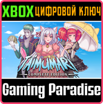 TAIMUMARI: COMPLETE EDITION XBOX КЛЮЧ/КОД