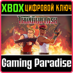 THUNDERFLASH XBOX КЛЮЧ/КОД