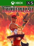 THUNDERFLASH XBOX КЛЮЧ/КОД