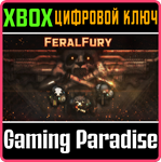 FERAL FURY XBOX КЛЮЧ/КОД