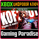 ACA NEOGEO THE KING OF FIGHTERS 2001 XBOX КЛЮЧ/КОД