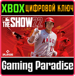 MLB* THE SHOW™ 22 ДЛЯ XBOX SERIES X|S XBOX КЛЮЧ/КОД
