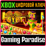 ANCIENT STORIES: GODS OF EGYPT XBOX КЛЮЧ/КОД