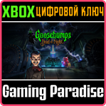 GOOSEBUMPS DEAD OF NIGHT XBOX КЛЮЧ/КОД