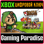 CASTLE INVASION: THRONE OUT XBOX КЛЮЧ/КОД