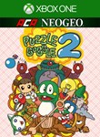 ACA NEOGEO PUZZLE BOBBLE 2 XBOX КЛЮЧ/КОД