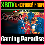 ACA NEOGEO SENGOKU XBOX КЛЮЧ/КОД