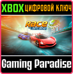 RACE ARCADE XBOX КЛЮЧ/КОД