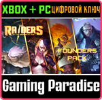 RAIDERS OF THE BROKEN PLANET - FOUNDERS PACK XBOX + PC