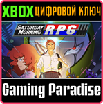 SATURDAY MORNING RPG XBOX КЛЮЧ/КОД