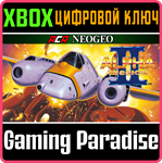 ACA NEOGEO ALPHA MISSION II XBOX КЛЮЧ/КОД