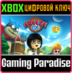 FREEZEME XBOX КЛЮЧ/КОД