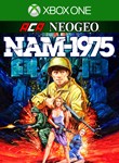ACA NEOGEO NAM-1975 XBOX КЛЮЧ/КОД