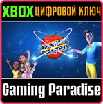 ARE YOU SMARTER THAN A 5TH GRADER? XBOX КЛЮЧ/КОД
